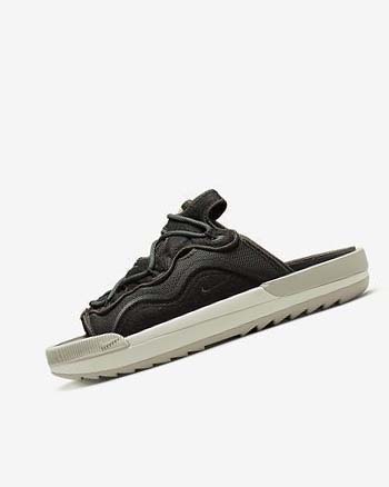 Nike Offline 2.0 Marrom Verdes Beige Claro Marrom | MX 5474